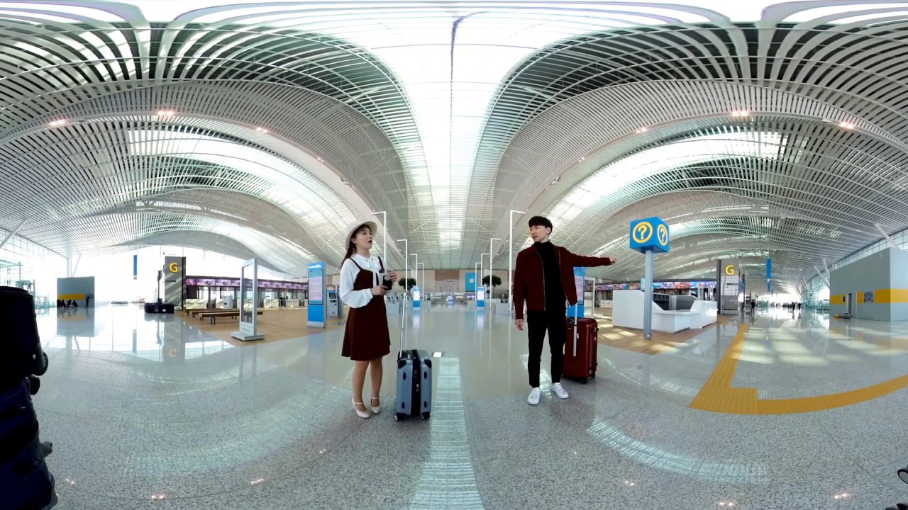 인천공항 제2여객터미널 어트렉션 VR